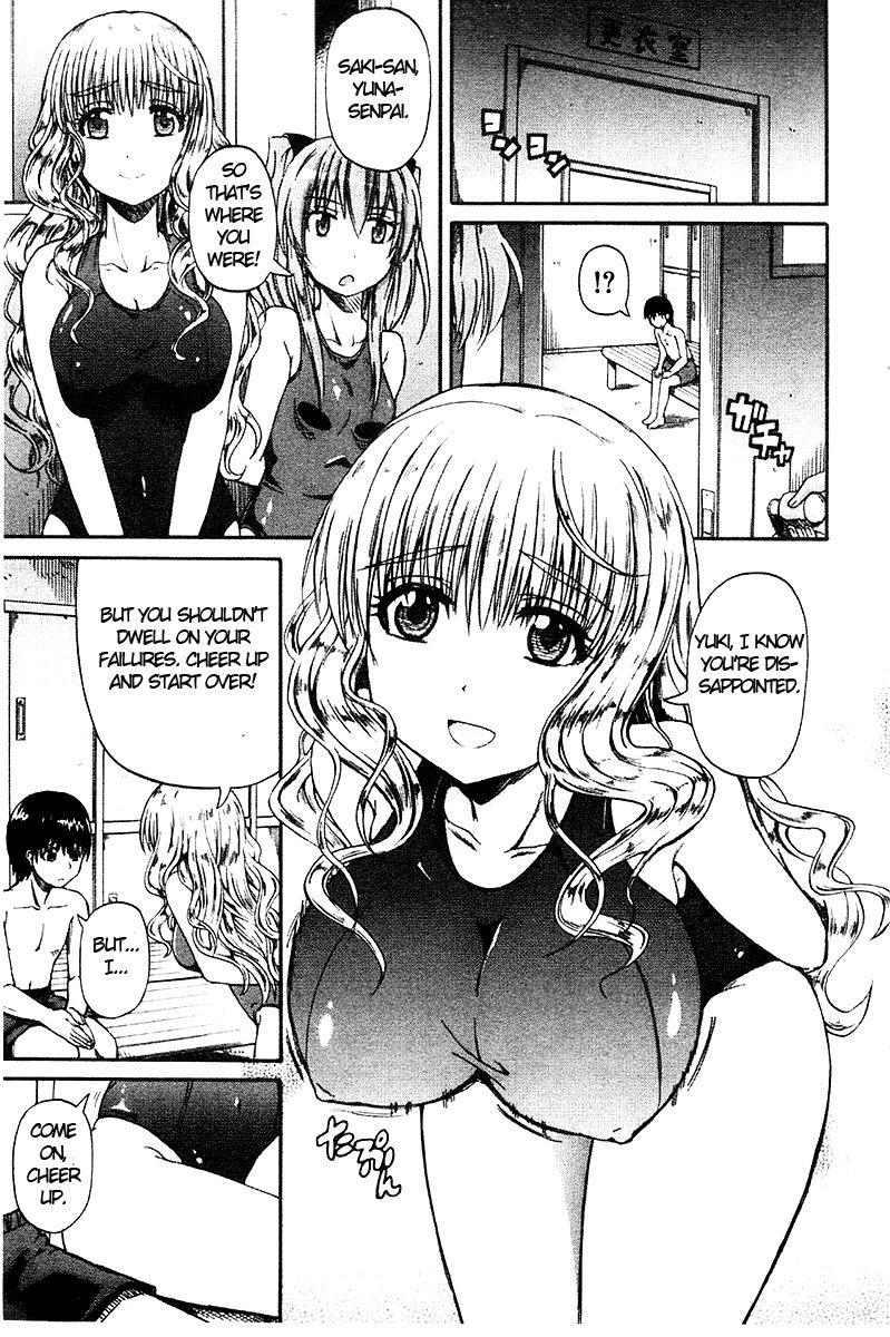 Hentai Manga Comic-Nyou-ken !-Chapter 2-17